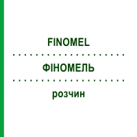 ФІНОМЕЛЬ (FINOMEL) розчин 4x1820 мл - Активні речовини BAXTER