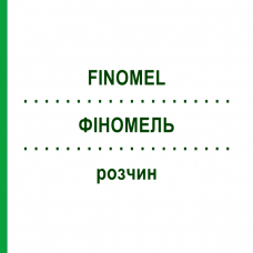 ФИНОМЕЛЬ (FINOMEL) раствор 4x1820 мл - Активные вещества BAXTER