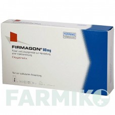 ФІРМАГОН (FIRMAGON) 80 мг порошок 1 шт - Дегарелікс FERRING
