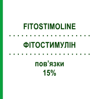 ФІТОСТИМУЛІН (FITOSTIMOLINE) 15% пов’язки 10 шт - Активні речовини FARMACEUTICI DAMOR