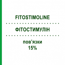 ФІТОСТИМУЛІН (FITOSTIMOLINE) 15% пов’язки 10 шт - Активні речовини FARMACEUTICI DAMOR