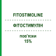ФІТОСТИМУЛІН (FITOSTIMOLINE) 15% пов’язки 10 шт - Активні речовини FARMACEUTICI DAMOR