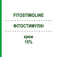 ФІТОСТИМУЛІН (FITOSTIMOLINE) 15% крем 32 г - Активні речовини FARMACEUTICI DAMOR