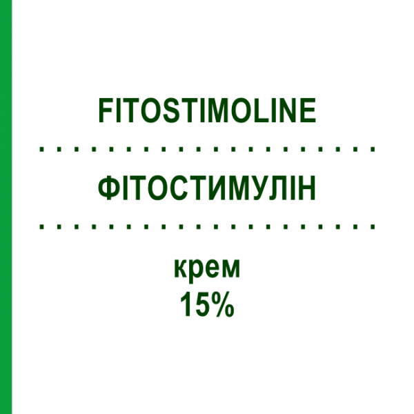 ФІТОСТИМУЛІН (FITOSTIMOLINE) 15% крем 32 г - Активні речовини FARMACEUTICI DAMOR
