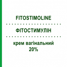 ФИТОСТИМУЛИН (FITOSTIMOLINE) 20% крем вагинальный 60 г - Активные вещества FARMACEUTICI DAMOR