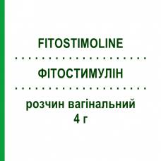 ФИТОСТИМУЛИН (FITOSTIMOLINE) 4 г раствор вагинальный 5 шт 140 мл - Активные вещества FARMACEUTICI DAMOR