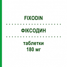 ФИКСОДИН (FIXODIN) 180 мг таблетки 20 шт - Фексофенадин ANSERIS FARMA