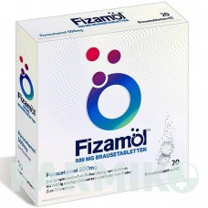 ФИЗАМОЛ (FIZAMOL) 500 мг таблетки 20 шт - Парацетамол ACCORD HEALTHCARE