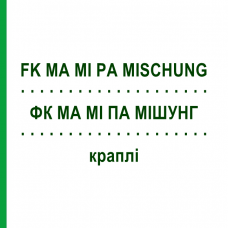 ФК МА МИ ПА МИШУНГ (FK MA MI PA MISCHUNG) капли 100 мл - Гомеопатия MARIEN-APOTHEKE