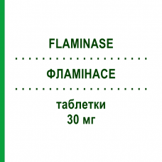 ФЛАМИНАСЕ (FLAMINASE) 30 мг таблетки 20 шт - Активные вещества GRUNENTHAL