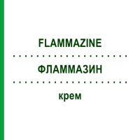 ФЛАММАЗИН (FLAMMAZINE) крем 50 г - Сульфадіазин срібла ACA MULLER-ADAG PHARMA