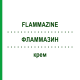 ФЛАММАЗИН (FLAMMAZINE) крем 50 г - Сульфадиазин серебра EURIMPHARM