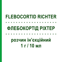 ФЛЕБОКОРТІД РІХТЕР (FLEBOCORTID RICHTER) 1 г/10 мл розчин ін’єкційний 1 шт - Гідрокортизон FIDIA PHARMA
