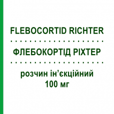 ФЛЕБОКОРТІД РІХТЕР (FLEBOCORTID RICHTER) 100 мг розчин ін’єкційний 2 мл - Гідрокортизон FIDIA PHARMA