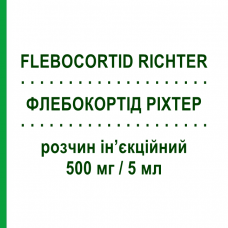 ФЛЕБОКОРТІД РІХТЕР (FLEBOCORTID RICHTER) 500 мг/5 мл розчин ін’єкційний 1 шт - Гідрокортизон FIDIA PHARMA