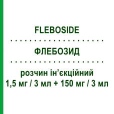 ФЛЕБОЗИД (FLEBOSIDE) 1,5 мг/3 мл + 150 мг/3 мл раствор инъекционный 10 шт 3 мл - Троксерутин, Другое ACARPIA FARMACEUTICI