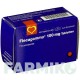 ФЛЕКАГАММА (FLECAGAMMA) 100 мг таблетки 100 шт - Флекаїнід AAA - PHARMA