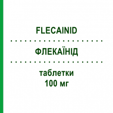 ФЛЕКАЇНІД (FLECAINID) 100 мг таблетки 100 шт - Флекаїнід MICRO LABS