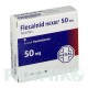 ФЛЕКАИНИД (FLECAINID) 50 мг таблетки 20 шт - Флекаинид HEXAL
