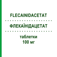 ФЛЕКАИНИДАЦЕТАТ (FLECAINIDACETAT) 100 мг таблетки 100 шт - Флекаинид 1 0 1 CAREFARM