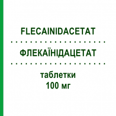 ФЛЕКАЇНІДАЦЕТАТ (FLECAINIDACETAT) 100 мг таблетки 100 шт - Флекаїнід 1 0 1 CAREFARM