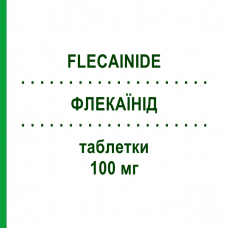 ФЛЕКАЇНІД (FLECAINIDE) 100 мг таблетки 20 шт - Флекаїнід AUROBINDO PHARMA