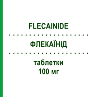 ФЛЕКАИНИД (FLECAINIDE) 100 мг таблетки 20 шт - Флекаинид DOC GENERICI