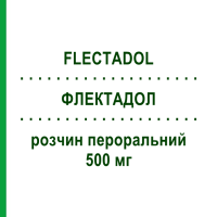 ФЛЕКТАДОЛ (FLECTADOL) 500 мг розчин пероральний 20 шт - Ацетилсаліцилова кислота SANOFI