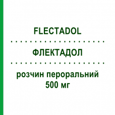 ФЛЕКТАДОЛ (FLECTADOL) 500 мг розчин пероральний 20 шт - Ацетилсаліцилова кислота SANOFI