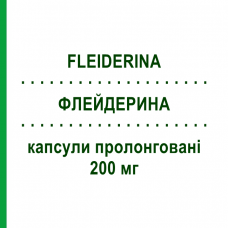 ФЛЕЙДЕРИНА (FLEIDERINA) 200 мг капсули пролонговані 30 шт - Флекаїнід BRUNO FARMACEUTICI