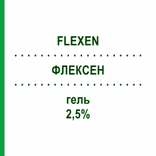 ФЛЕКСЕН (FLEXEN) 2,5% гель 50 г - Кетопрофен ITALFARMACO