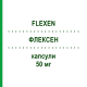 ФЛЕКСЕН (FLEXEN) 50 мг капсули 30 шт - Кетопрофен ITALFARMACO