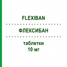 ФЛЕКСИБАН (FLEXIBAN) 10 мг таблетки 30 шт - Циклобензаприн SIT LABORATORIO