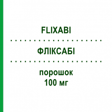ФЛИКСАБИ (FLIXABI) 100 мг порошок 1 шт - Инфликсимаб AXICORP PHARMA