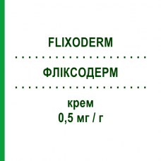 ФЛИКСОДЕРМ (FLIXODERM) 0,5 мг/г крем 30 г - Флутиказон GLAXOSMITHKLINE