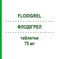 ФЛОДІГРЕЛ (FLODIGREL) 75 мг таблетки 28 шт - Клопідогрел SO.SE.PHARM