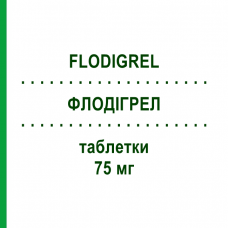 ФЛОДИГРЕЛЬ (FLODIGREL) 75 мг таблетки 28 шт - Клопидогрел SO.SE.PHARM