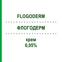 ФЛОГОДЕРМ (FLOGODERM) 0,05% крем 30 г - Бетаметазон LANOVA FARMACEUTICI
