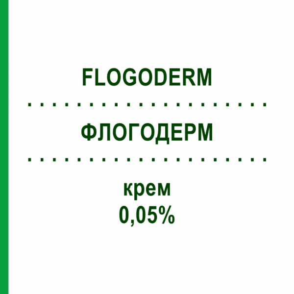 ФЛОГОДЕРМ (FLOGODERM) 0,05% крем 30 г - Бетаметазон LANOVA FARMACEUTICI