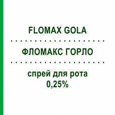 ФЛОМАКС ГОРЛО (FLOMAX GOLA) 0,25% спрей оральный 15 мл - Активные вещества CHIESI