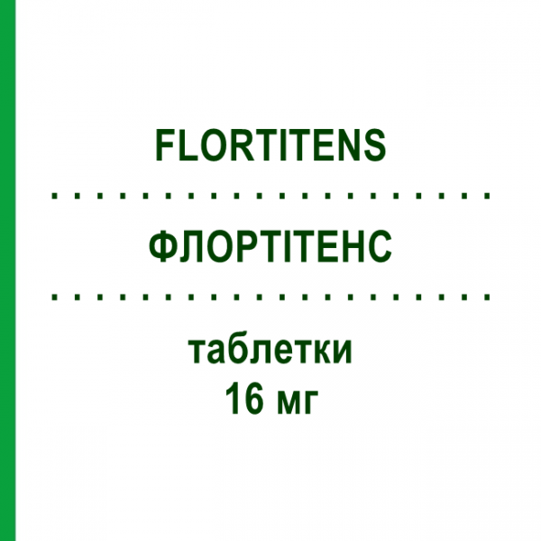 ФЛОРТІТЕНС (FLORTITENS) 16 мг таблетки 28 шт - Кандесартан SO.SE.PHARM