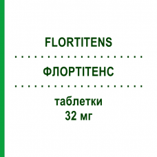 ФЛОРТІТЕНС (FLORTITENS) 32 мг таблетки 28 шт - Кандесартан SO.SE.PHARM