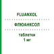 ФЛЮАНКСОЛ (FLUANXOL) 1 мг таблетки 100 шт - Флупентиксол KOHLPHARMA