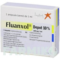 ФЛЮАНКСОЛ (FLUANXOL) 10% розчин 1x1 мл - Флупентиксол EMRA-MED
