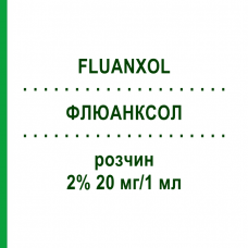 ФЛЮАНКСОЛ (FLUANXOL) 2% 20 мг/1 мл розчин 5x1 мл - Флупентиксол FD PHARMA