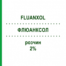ФЛЮАНКСОЛ (FLUANXOL) 2% раствор 5x1 мл - Флупентиксол ORIFARM