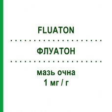 ФЛУАТОН (FLUATON) 1 мг/г мазь глазная 5 г - Фторметолон BAUSCH & LOMB