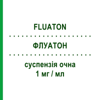ФЛУАТОН (FLUATON) 1 мг/мл суспензия глазная 20 шт 0,4 мл - Фторметолон BAUSCH & LOMB