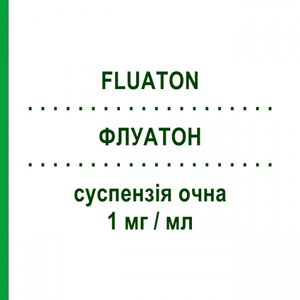 ФЛУАТОН (FLUATON) 1 мг/мл суспензія очна 20 шт 0,4 мл - Фторметолон BAUSCH & LOMB