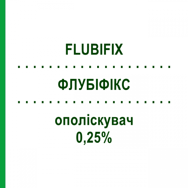 ФЛУБИФИКС (FLUBIFIX) 0,25% ополаскиватель 160 мл - Активные вещества FARMAKOPEA